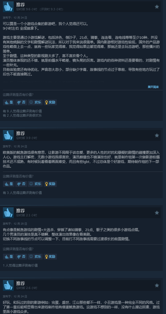 创始人揭秘,投票权在握,治理合法合,捕鱼达人官方在线网站,捕鱼达人3D官方正版,捕鱼达人在线试玩,捕鱼达人3网页版