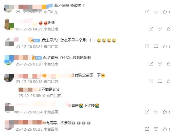 捕鱼达人,网页版,资讯,捕鱼达人官方在线网站,捕鱼达人3D官方正版,捕鱼达人在线试玩,捕鱼达人3网页版