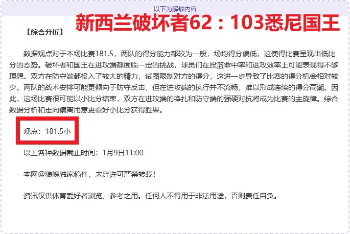 热苏斯心系,帕尔梅拉斯,阿森纳新星,捕鱼达人官方在线网站,捕鱼达人3D官方正版,捕鱼达人在线试玩,捕鱼达人3网页版