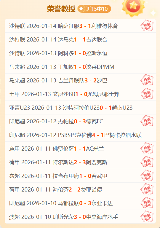 张琳芃获伊,万科维奇高,度评价,捕鱼达人官方在线网站,捕鱼达人3D官方正版,捕鱼达人在线试玩,捕鱼达人3网页版