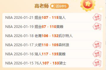 三镇高层强,调青训基石,预见今年年,捕鱼达人官方在线网站,捕鱼达人3D官方正版,捕鱼达人在线试玩,捕鱼达人3网页版