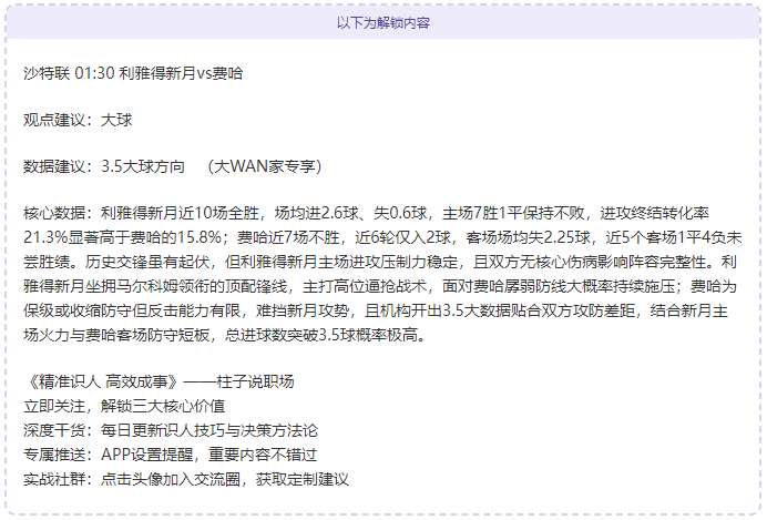 何詩蓓短池,米世锦赛三,连冠,捕鱼达人官方在线网站,捕鱼达人3D官方正版,捕鱼达人在线试玩,捕鱼达人3网页版