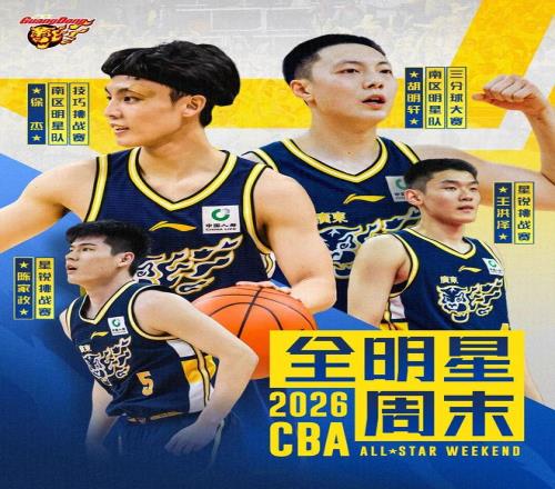 阿内尔卡提,推动中国青,少年欧洲实,捕鱼达人官方在线网站,捕鱼达人3D官方正版,捕鱼达人在线试玩,捕鱼达人3网页版