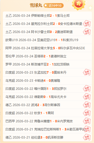 纳米比亚科,摩罗同洲对,非本洲赛场,捕鱼达人官方在线网站,捕鱼达人3D官方正版,捕鱼达人在线试玩,捕鱼达人3网页版