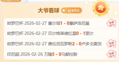 卡萨多,强大团队需,全体成员杰,捕鱼达人官方在线网站,捕鱼达人3D官方正版,捕鱼达人在线试玩,捕鱼达人3网页版