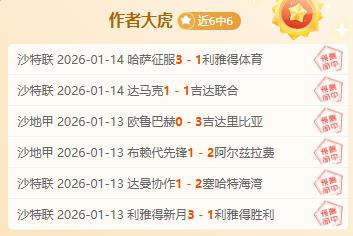 職棒聯賽預,橫濱水手連,奪兩冠,捕鱼达人官方在线网站,捕鱼达人3D官方正版,捕鱼达人在线试玩,捕鱼达人3网页版