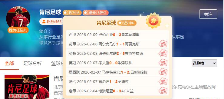 大乐透期号,专家推荐,广东对江苏,捕鱼达人官方在线网站,捕鱼达人3D官方正版,捕鱼达人在线试玩,捕鱼达人3网页版