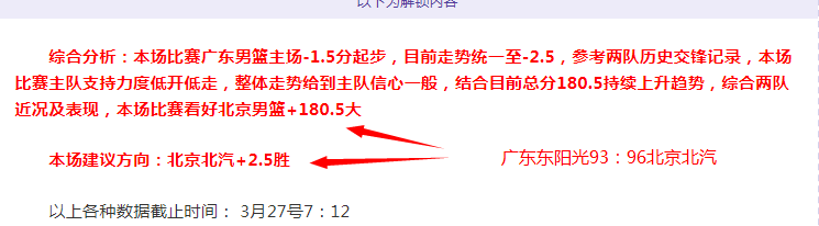 大乐透期号,专家推荐,广东对江苏,捕鱼达人官方在线网站,捕鱼达人3D官方正版,捕鱼达人在线试玩,捕鱼达人3网页版