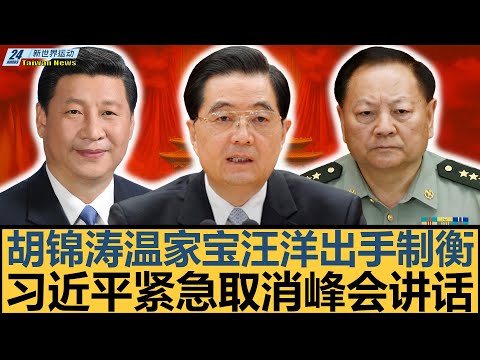 詹姆斯空中,制胜扣篮逆,转东契奇,捕鱼达人官方在线网站,捕鱼达人3D官方正版,捕鱼达人在线试玩,捕鱼达人3网页版