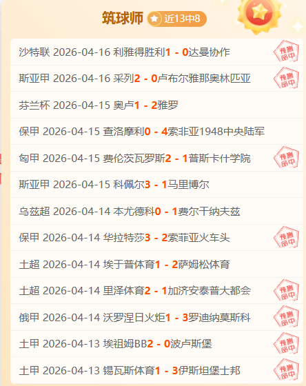 尼克,杨称詹姆斯,防守软肋,捕鱼达人官方在线网站,捕鱼达人3D官方正版,捕鱼达人在线试玩,捕鱼达人3网页版