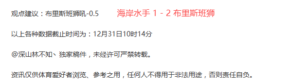 意甲近期,专家力荐主,队质合分析,捕鱼达人官方在线网站,捕鱼达人3D官方正版,捕鱼达人在线试玩,捕鱼达人3网页版