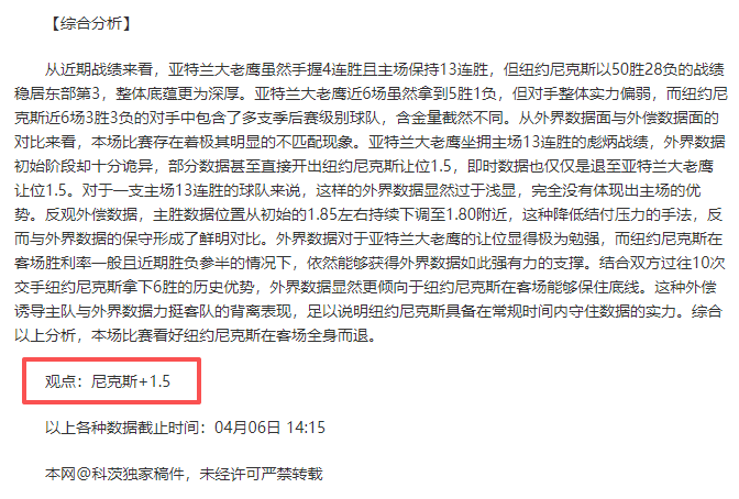 节后返岗,牢记,四不,捕鱼达人官方在线网站,捕鱼达人3D官方正版,捕鱼达人在线试玩,捕鱼达人3网页版