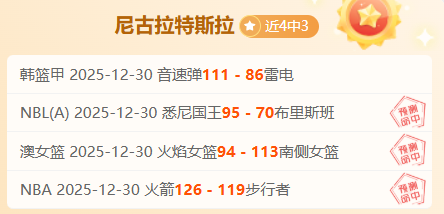 德甲巨星维,尔纳即将华,丽转身,捕鱼达人官方在线网站,捕鱼达人3D官方正版,捕鱼达人在线试玩,捕鱼达人3网页版