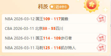 罗德里戈染,红对阵本菲,深情致歉,捕鱼达人官方在线网站,捕鱼达人3D官方正版,捕鱼达人在线试玩,捕鱼达人3网页版