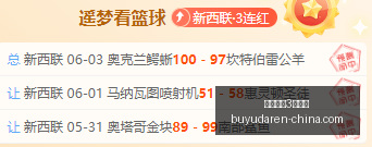 战报,女武神对决,王牌,捕鱼达人3网页版官网,捕鱼达人3下载,捕鱼达人3在线,捕鱼达人3娱乐,捕鱼达人3游戏