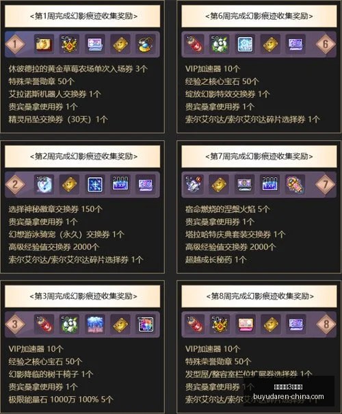捕鱼达人,网页版,捕鱼达人3网页版,捕鱼达人3网页版官网,捕鱼达人3下载,捕鱼达人3在线,捕鱼达人3娱乐,捕鱼达人3游戏