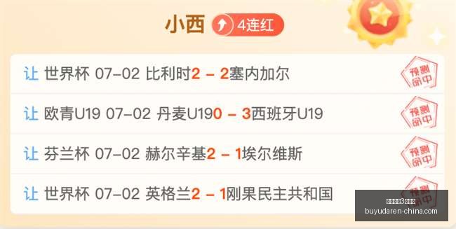 捕鱼达人,网页版,捕鱼达人3网页版,捕鱼达人3网页版官网,捕鱼达人3下载,捕鱼达人3在线,捕鱼达人3娱乐,捕鱼达人3游戏