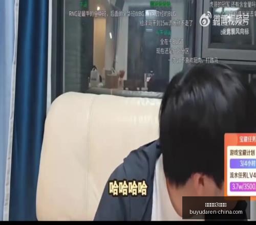 捕鱼达人,网页版,捕鱼达人3网页版,捕鱼达人3网页版官网,捕鱼达人3下载,捕鱼达人3在线,捕鱼达人3娱乐,捕鱼达人3游戏