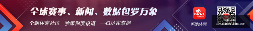 津门虎坚定,备战,拒绝申诉争,捕鱼达人3网页版官网,捕鱼达人3下载,捕鱼达人3在线,捕鱼达人3娱乐,捕鱼达人3游戏