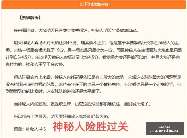 津门虎坚定,备战,拒绝申诉争,捕鱼达人3网页版官网,捕鱼达人3下载,捕鱼达人3在线,捕鱼达人3娱乐,捕鱼达人3游戏