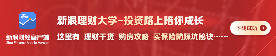 76人新星菲隆野球赛集，捕鱼达人3在线，锦22号秀首轮表现，不容错过的精彩瞬间