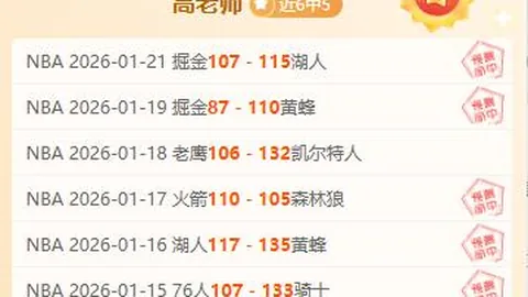 三镇高层强调青训基石，预见今年年轻球员集体亮相中超赛场