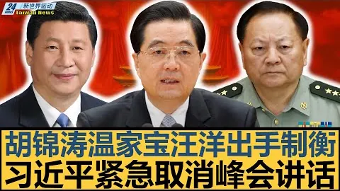 詹姆斯空中制胜扣篮逆转东契奇，湖人险胜步行者