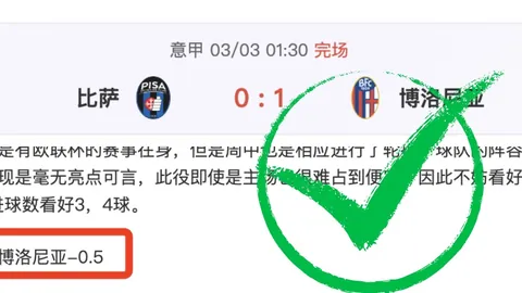 尼克-杨称詹姆斯防守软肋，4号位面对最差对手