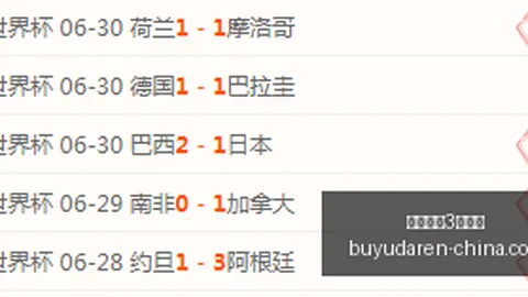 捕鱼达人3网页，捕鱼达人3娱乐，版 172926 476