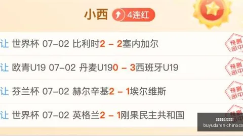 捕鱼达人3网页版 174618 4