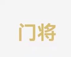 丰富多彩